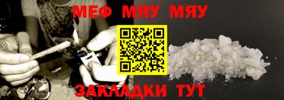 винт Камышлов