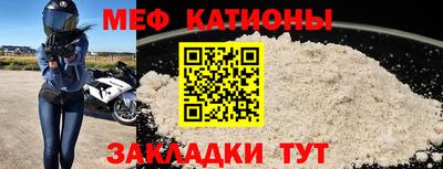 винт Камышлов