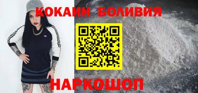 винт Камышлов