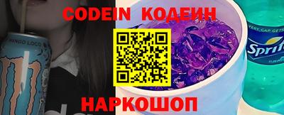 винт Камышлов