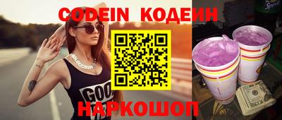 винт Камышлов