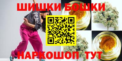 винт Камышлов