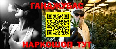 винт Камышлов