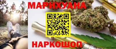 стаф Кандалакша