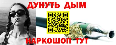 COCAINE Канаш