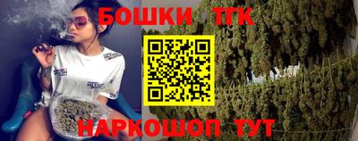COCAINE Канаш