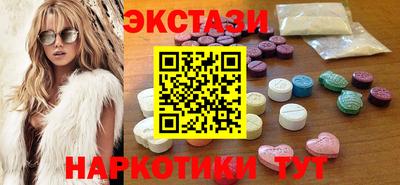 винт Камышлов