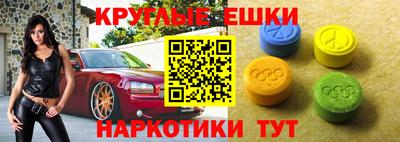 COCAINE Канаш