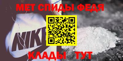 винт Камышлов