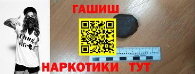 стаф Кандалакша