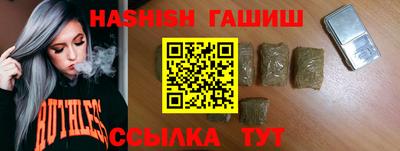 винт Камышлов