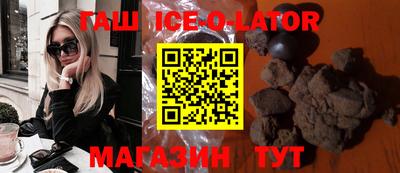 COCAINE Канаш