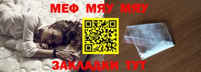 винт Камышлов
